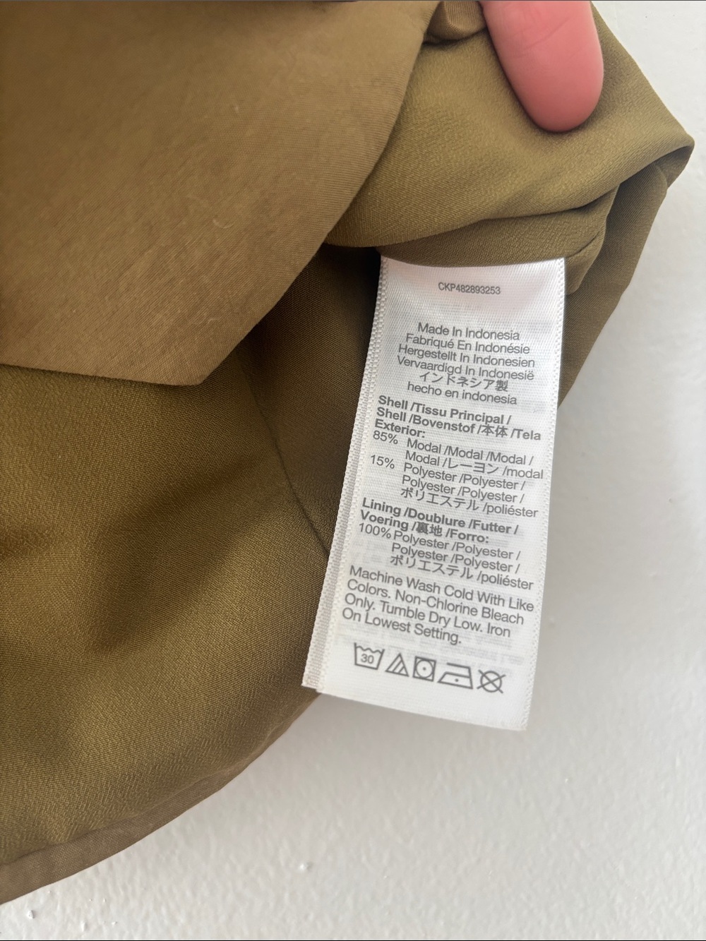 Madewell Olive Button-Front V-Neck Women’s Vest - Picture 3 of 4